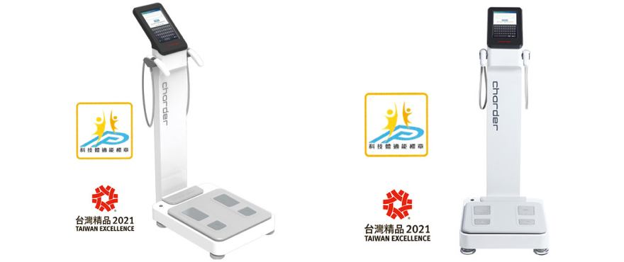 Empiral-Enterprises-Professional-Body-Composition-Analyzer-MA801